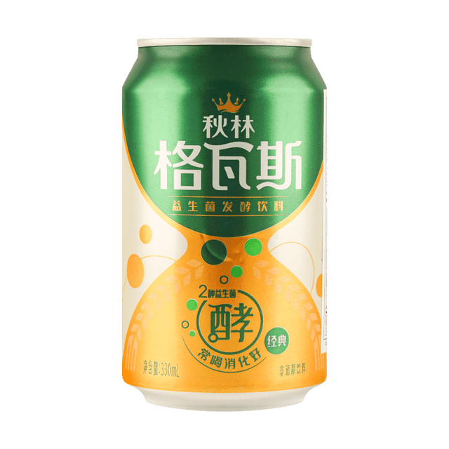 Qiulin KVASS Bread Fermented Beverage 330ml