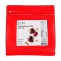 SHISHANG Fortune Dates, 14.11 oz Red Dates With Soft Glutinous Rice + Crispy Macadamia Nuts