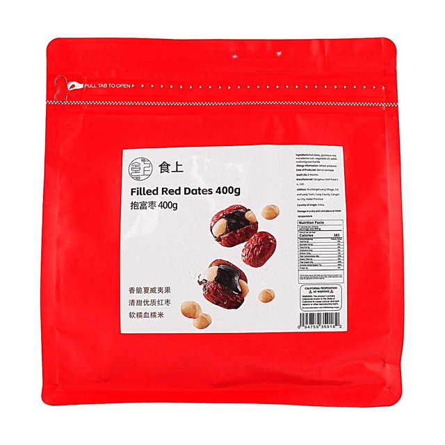SHISHANG Fortune Dates, 14.11 oz Red Dates With Soft Glutinous Rice + Crispy Macadamia Nuts