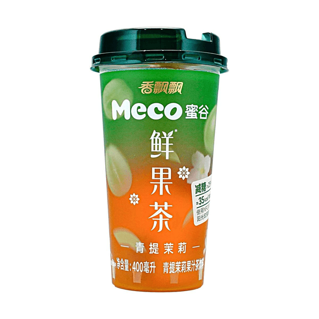 XIANGPIAOPIAO Fresh Fruit Tea Green Grape Jasmine 13.53 fl oz