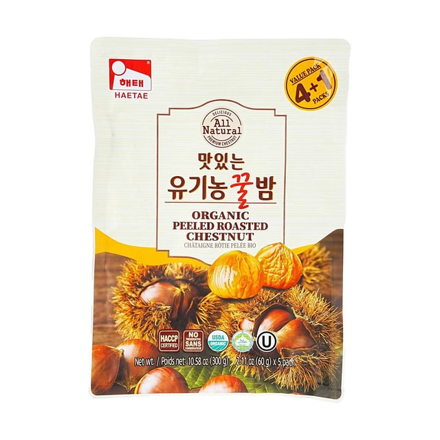 HAITAI Organic Peeled Roasted Chestnut, 2.11 oz*5 Pack