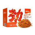HUA WEN FOOD Spicy Anchovies - Sichuan Seafood Snack, 20 Pack, 8.46 oz