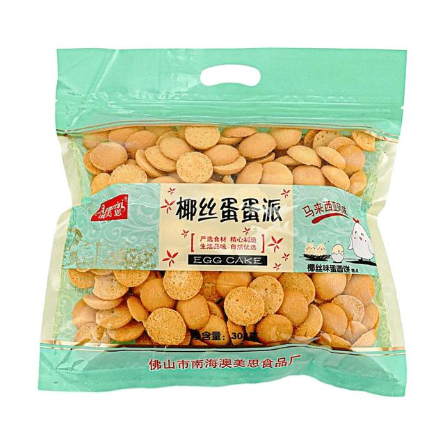 Aomeisi Egg Coconut Flavored Small Biscuits,10.86 oz