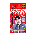 LOTTE Korea PEPERO Chocolate Biscuit Stick Classic Original Flavor, 1.66 oz