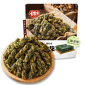 Kaqile Nori Twists: Nori-Flavored Mini Twists, Snack, 228g