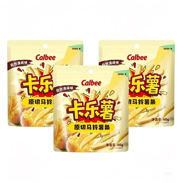 CALBEE Kale Potato Chips crispy Snacks 40g*2Packs.