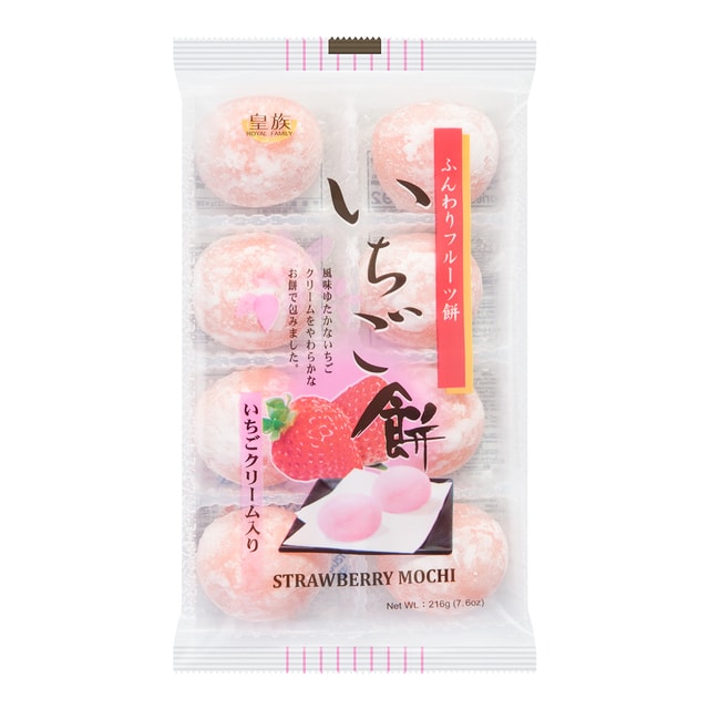 ROYAL FAMILY Strawberry Mochi Rice Cakes - 8 Pieces, 7.6oz