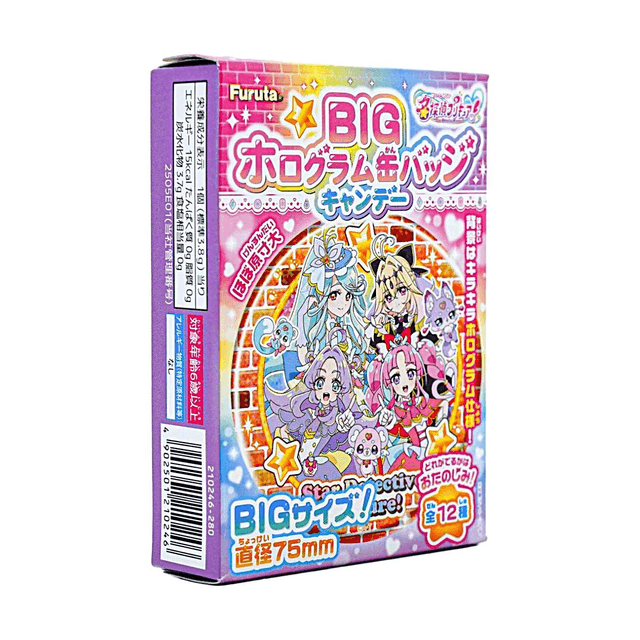 FURUTA Star Detective Precure! BIG Hologram Tin Badge Candy,0.13 oz