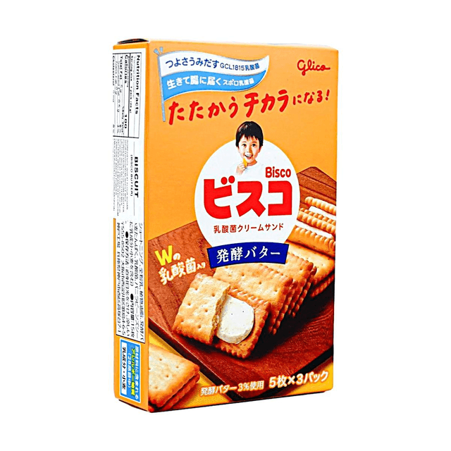 GLICO.JP Bisco Fermented Butter Sandwich Biscuits 2.1 oz