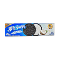 OREO Sandwich Cookie, Sea Salt Coconut Flavor, 3.07 oz