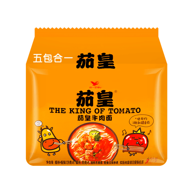 The King of Tomato Instant Noodle Soup - Tomato and Beef Flavor, 5 Pack* 4.44 oz