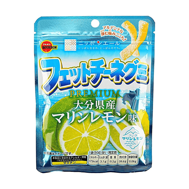 BOURBON Fettuccine Gummy Candy Premium Oita Marin Lemon Flavor 1.76 oz