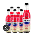 PEPSI Cola Zero Sugar Strawberry Milkshake Flavor, 16.9 fl oz *6【6 Pack】