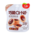 Qiaoneng Soft Tart Dark Chocolate Flavor 2.82oz Crispy & Soft Heart