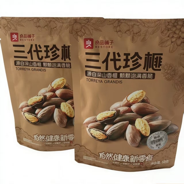 BESTORE Three Generations of Zhenfei Nuts, fragrant and full,  60g*2 bags