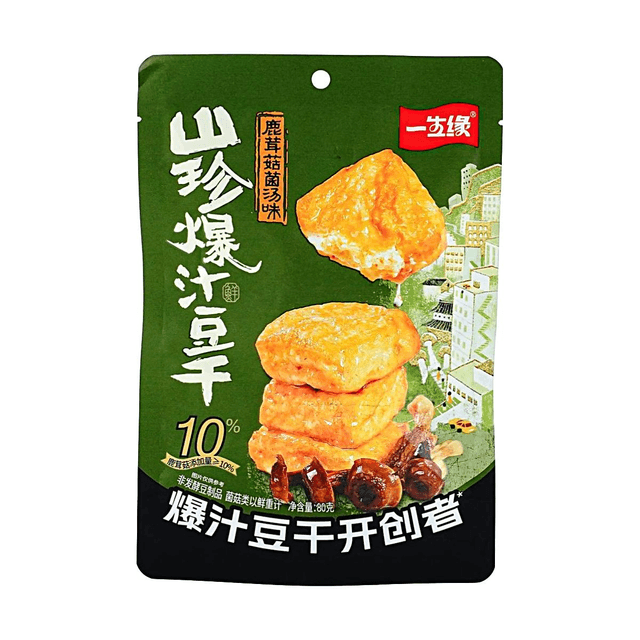 yishengyuan Juicy Marinated Tofu Deer Antler Mushroom Soup Flavor, 2.82 oz
