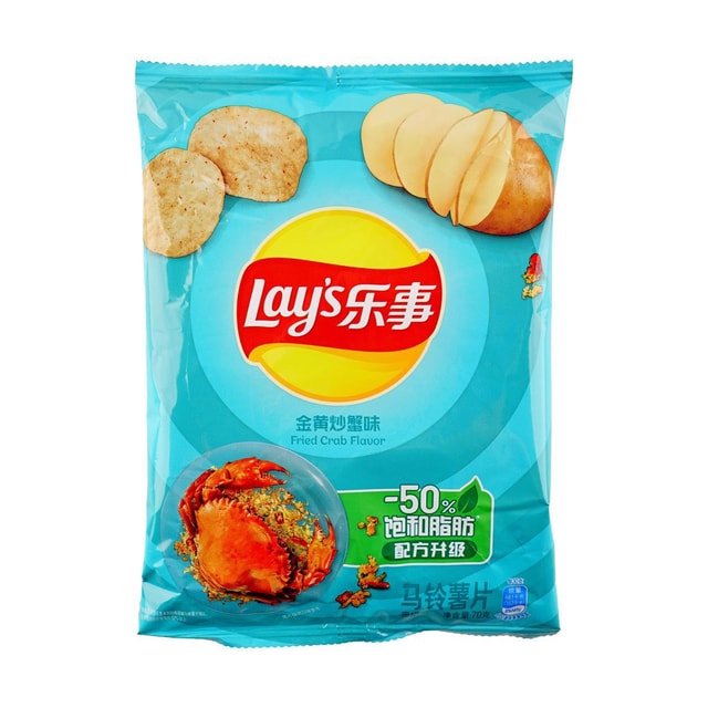 Lay's Fried Crab Flavor Potato Chips, 2.46 oz[Packing May Vary]