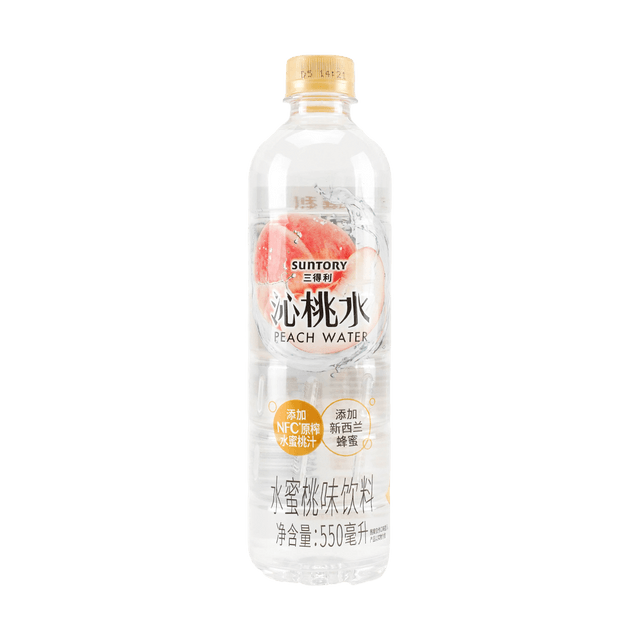 SUNTORY CHINA Peach Water, 18.6 fl oz