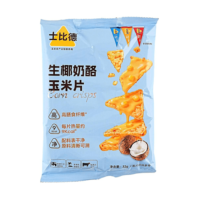SHIBIDE Fresh Coconut Cheese Corn Chips, 1.13 oz