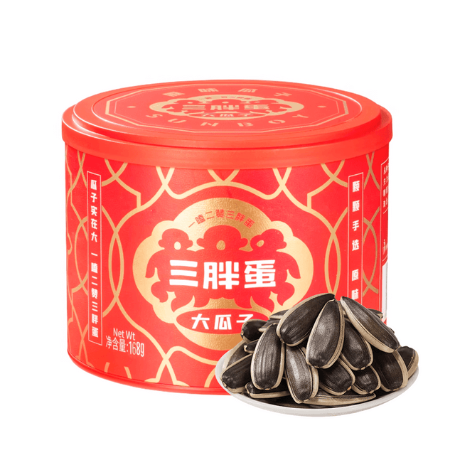 Sanpangdan Original Flavored Sunflower Seeds Canned , 5.92 oz
