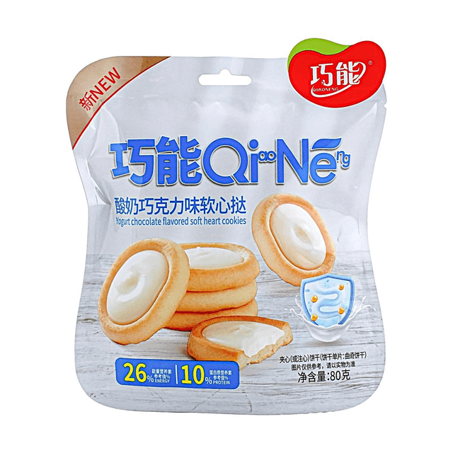 Qiaoneng Yogurt Chocolate Flavored Soft Heart Cookies 2.82oz