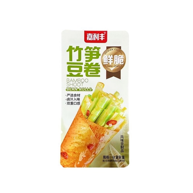 JLF Bean Roll Sandwich Bamboo Shoot Snack In 5 Bags