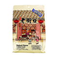 LAOJIEKOU Sunflower Seeds - Hickory Flavor , In Shell, 17.64 oz