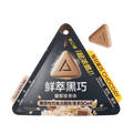 Exquisite Essence Dark Chocolate Delights, Fragrant Wheaty Aroma, 6-pieces pack