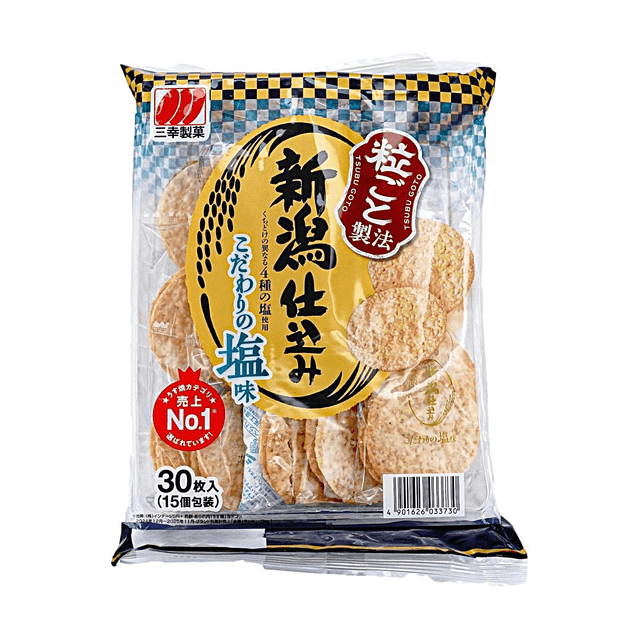 SANKO SEIKA Niigata Salt Rice Cracker 30 Pieces 4.3oz