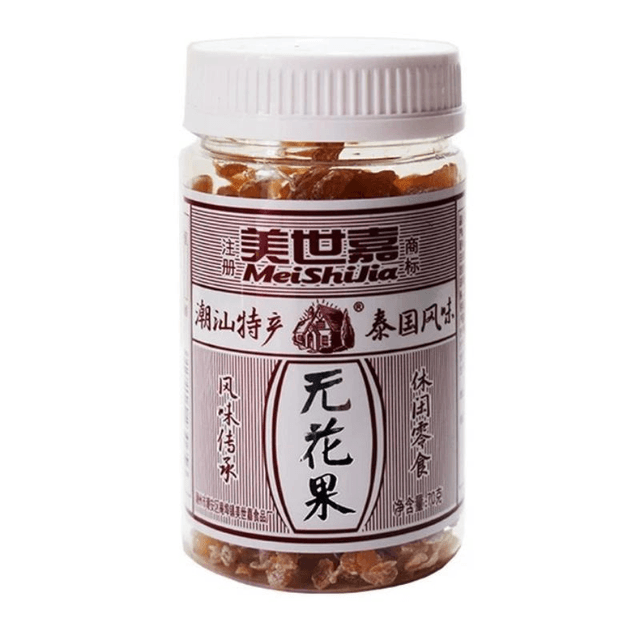 BELLYGOD Fig Candied Fruit 70g * 1 Bottle