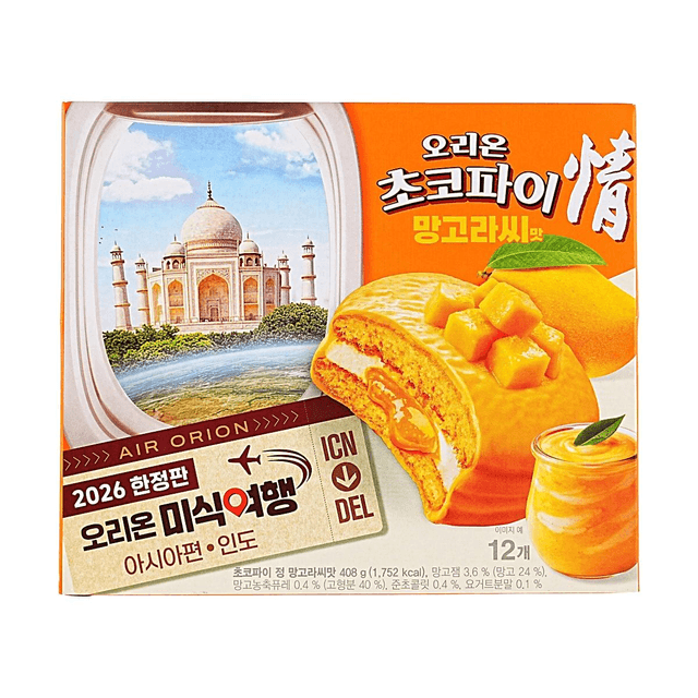 ORION Choco Pie Mango Lassi Flavor 14.39 oz