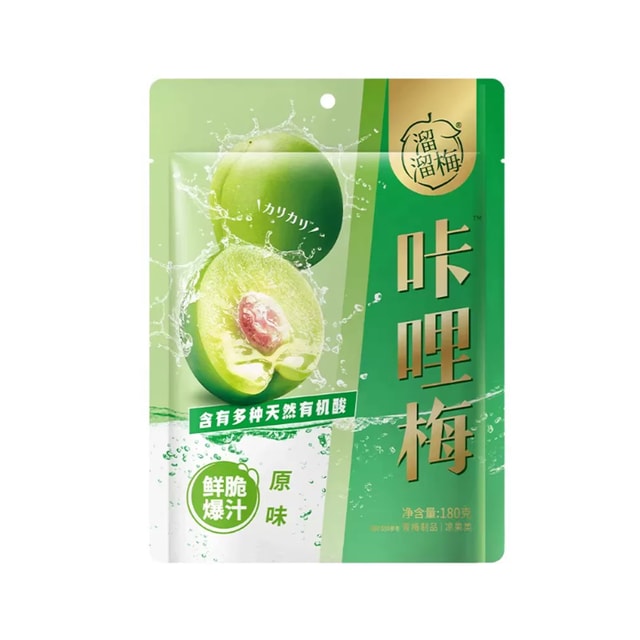 LIULIUMEI Crisp Green Plums 180g