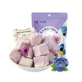 BiBiZan Probiotic freeze-dried yogurt cubes, blueberry flavor 1.41oz; blueberry freeze-dried fruit with sugar