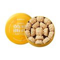BAO'S PASTRY Butter Cookies , Classic Flavor, Boxed, 6.35 oz