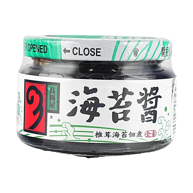 Takaokaya Takaoka Seaweed Paste 150g 【pasta/ salads mix
