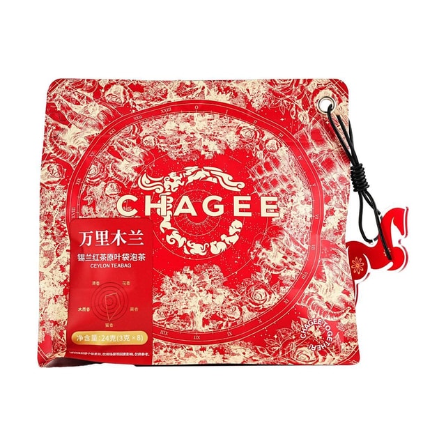 CHAGEE Wan Li Mu Lan Ceylon Tea Bags, 8p, 0.85 oz