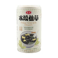 AGV Deluxe Grass Jelly Dessert, 11.64 oz【0 Fat】