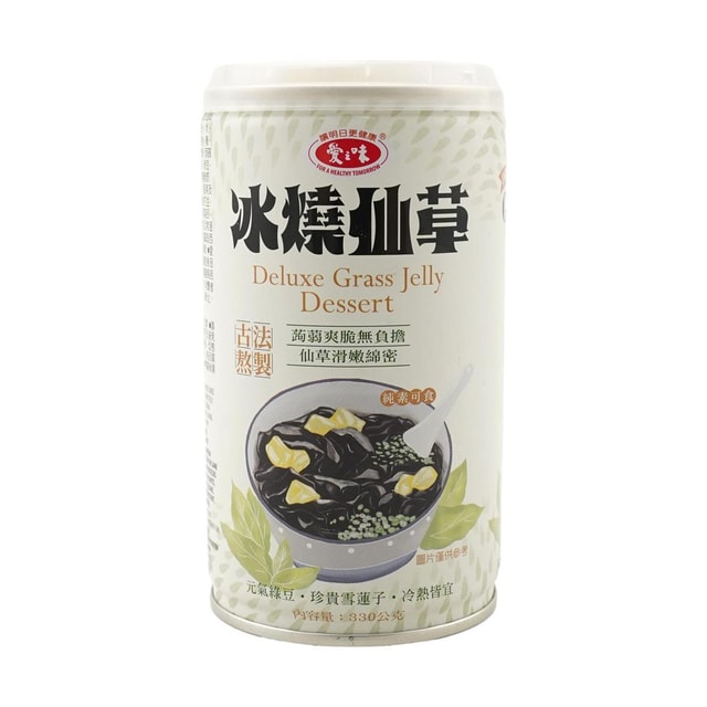 AGV Deluxe Grass Jelly Dessert, 11.64 oz【0 Fat】