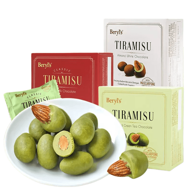 beryls Mala's same imported  Tiramisu milk chocolate 65g * 1 pack