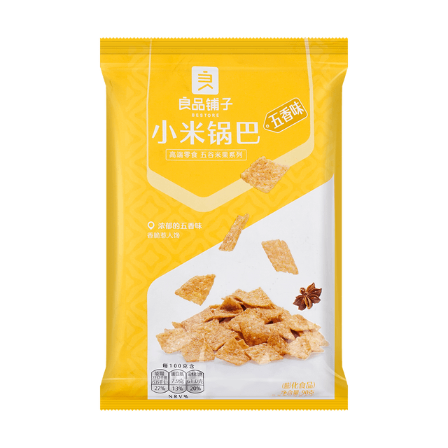 BESTORE Millet Crust-Five Spices Flavor, 3.17 oz