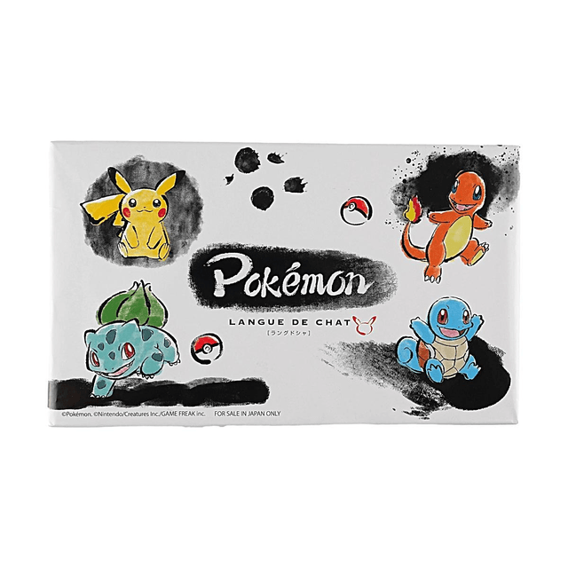 Nagatoya Pokémon Langue de Chat Cookies 12 pieces Chocolate Filling