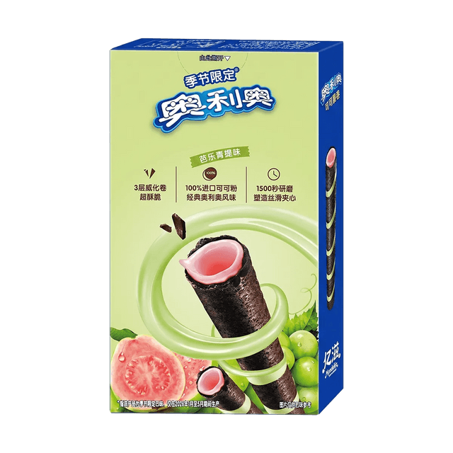 OREO Cocoa Crispy Wafer Roll Guava Grape Flavor 1.76 oz