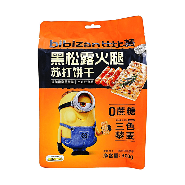 BiBiZan Black Truffle & Ham Soda Crackers 10.58oz minions