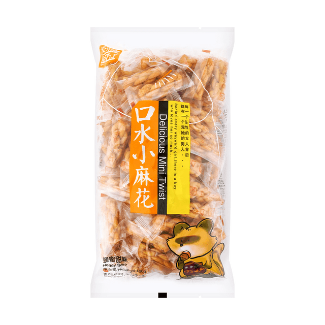 AI LE ZI Fried Mini Dough Twists - Honey Flavor, 17.6 oz