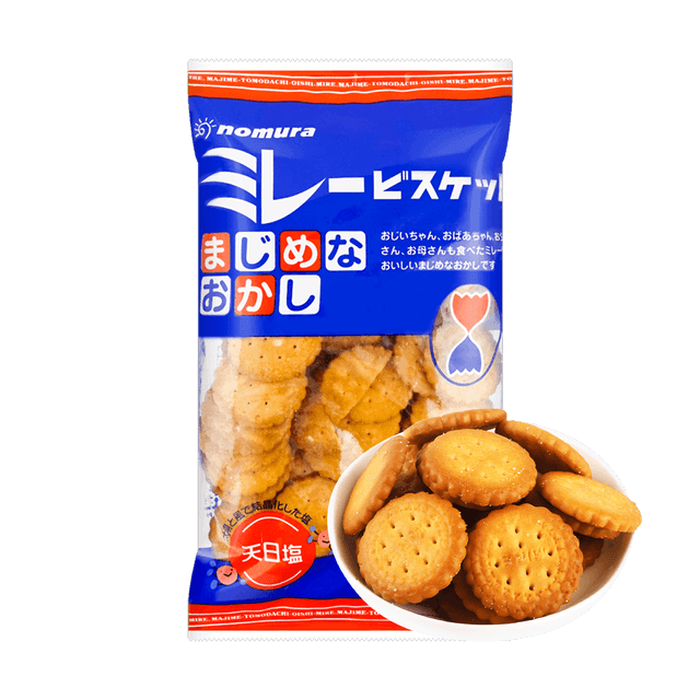 Majime Millet Biscuits, Mild Sweet Salty Buttery Biscuits,4.58 oz