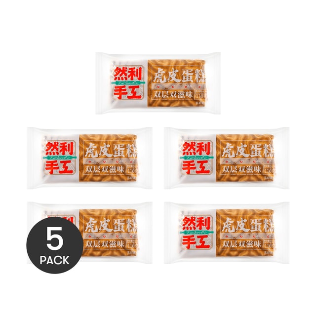 Ranli Handmade Tiger Skin Cake, 3.88 oz*5