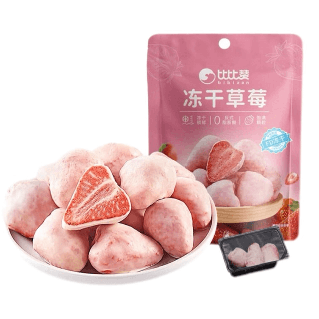 BiBiZan Freeze-dried Strawberry Fruit Snack Trending Snack 38g*1 pack