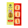 CHEN YUN PAO CHUAN Flaky Mung Bean Pastries, 3 Piece, 5.6 oz