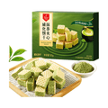 DANCO Matcha Filled Wafer 102g | Guizhou Tongren Matcha, Afternoon‑Tea Snack