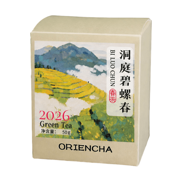 Oriencha 2026 Pre-Qingming Premium Biluochun Green Tea 50 g